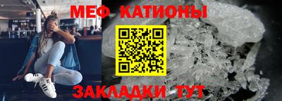 каннабис Гусиноозёрск