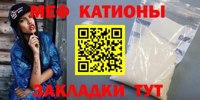 скорость Гусев