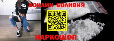 каннабис Гусиноозёрск