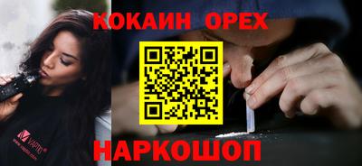 скорость Гусев