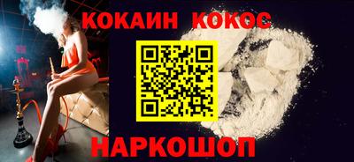 скорость Гусев