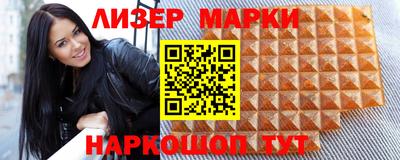 каннабис Гусиноозёрск