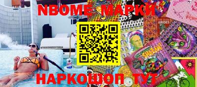 скорость Гусев