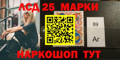 каннабис Гусиноозёрск