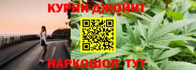 скорость Гусев