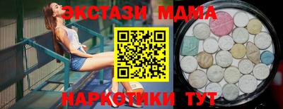 скорость Гусев