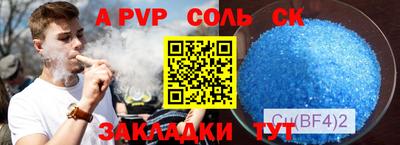 скорость Гусев