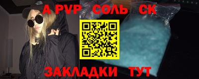 скорость Гусев