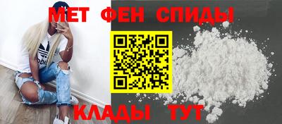 соль ск Гусь-Хрустальный