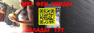 каннабис Гусиноозёрск