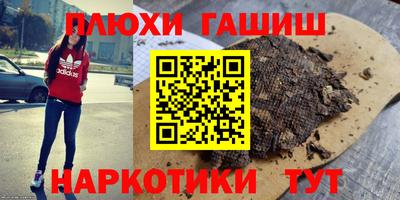 скорость Гусев