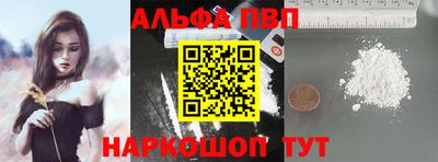 каннабис Гусиноозёрск