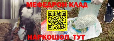 скорость Гусев