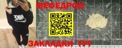 скорость Гусев