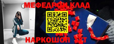 скорость Гусев