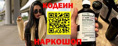 скорость Гусев